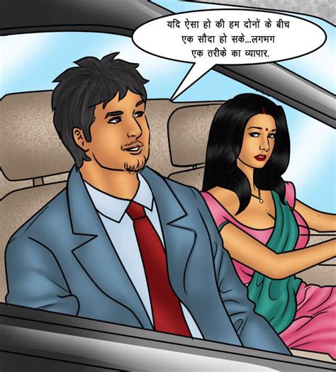 savita bhabhi stories